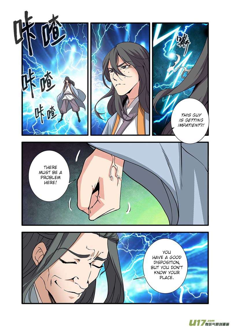 Page 15 of Chapter 92