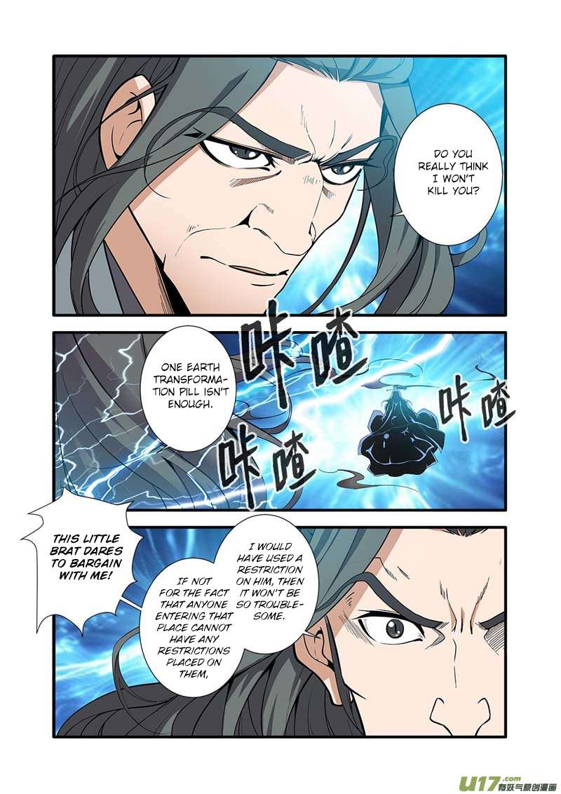 Page 16 of Chapter 92