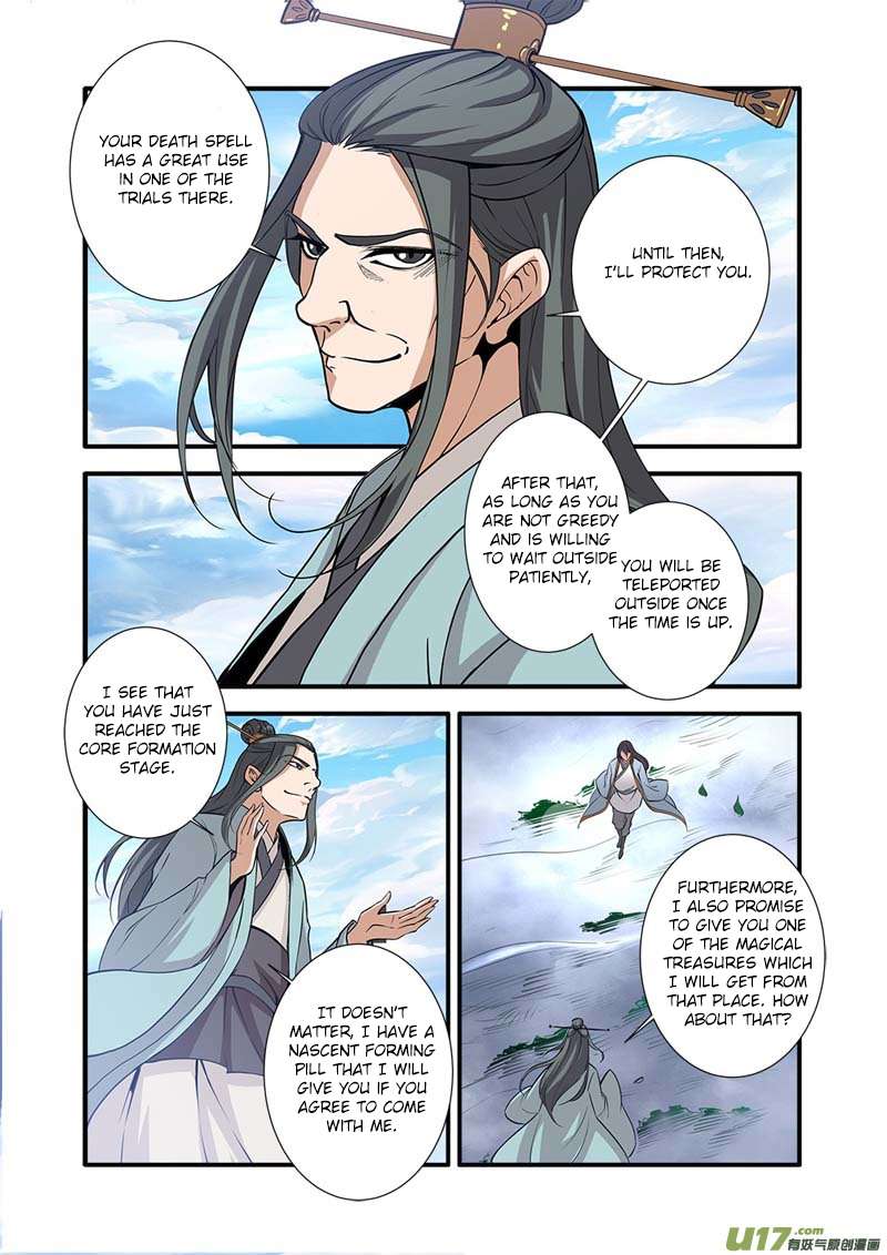Page 20 of Chapter 92