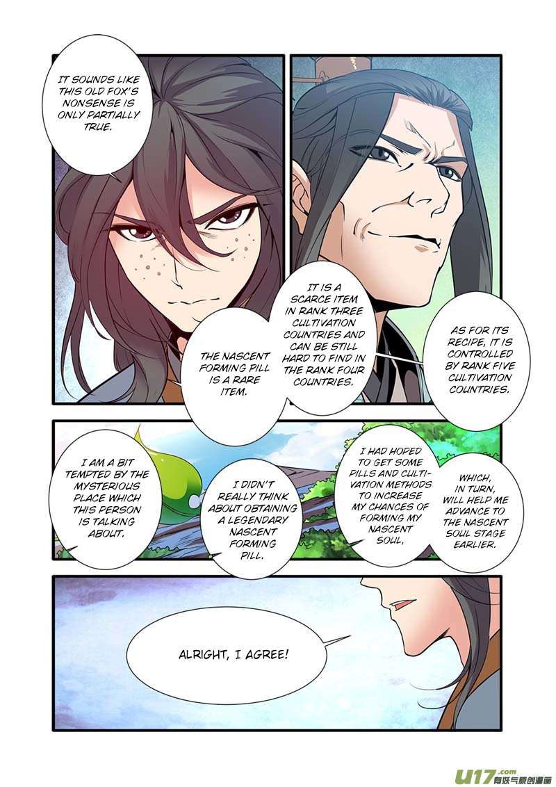 Page 21 of Chapter 92