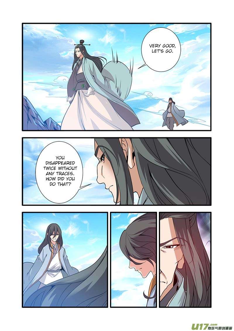 Page 22 of Chapter 92