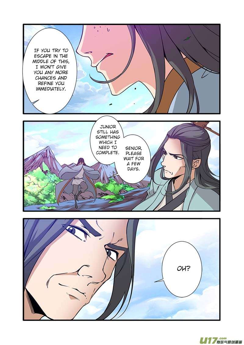 Page 24 of Chapter 92