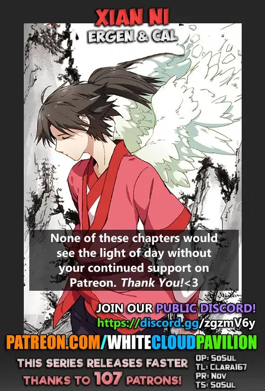 Page 1 of Chapter 93