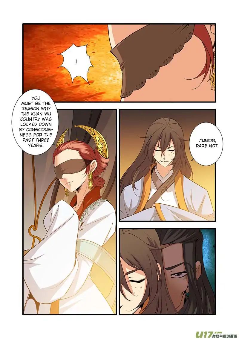 Page 3 of Chapter 93
