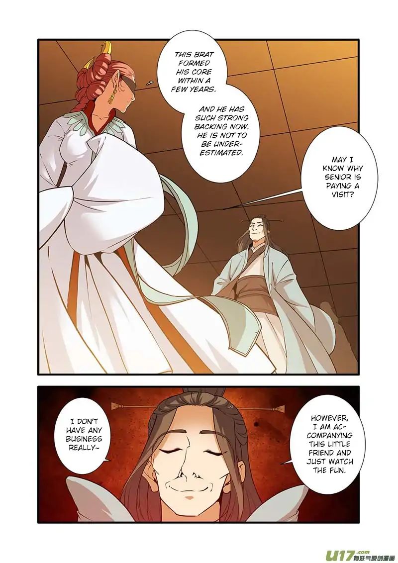 Page 4 of Chapter 93