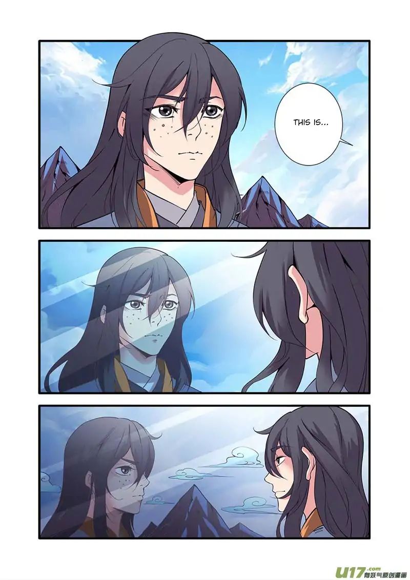 Page 12 of Chapter 93