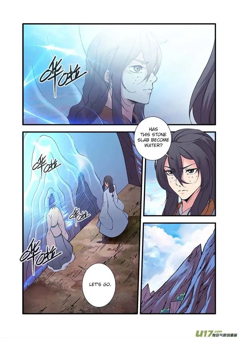 Page 13 of Chapter 93