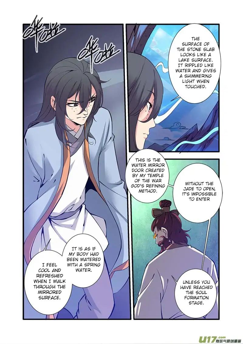 Page 14 of Chapter 93