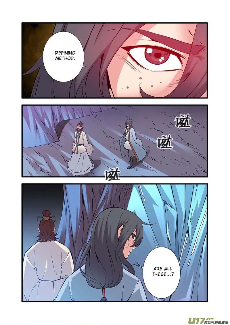 Page 15 of Chapter 93