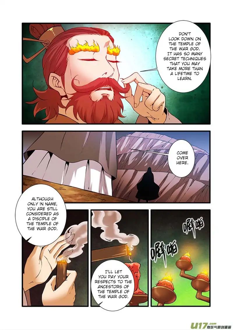 Page 17 of Chapter 93