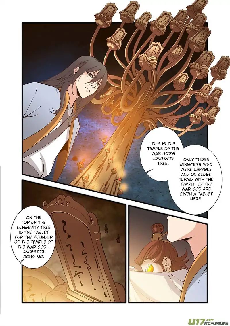 Page 18 of Chapter 93