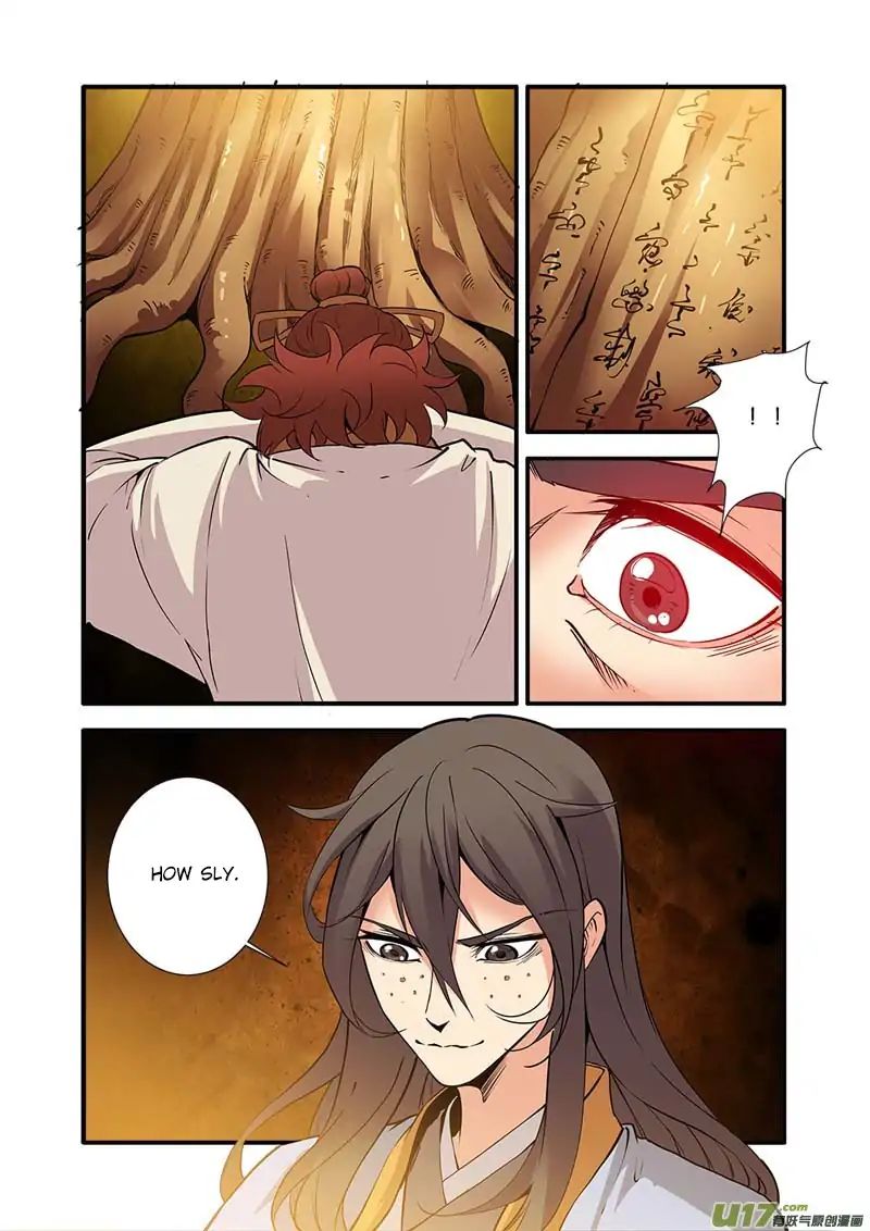 Page 20 of Chapter 93