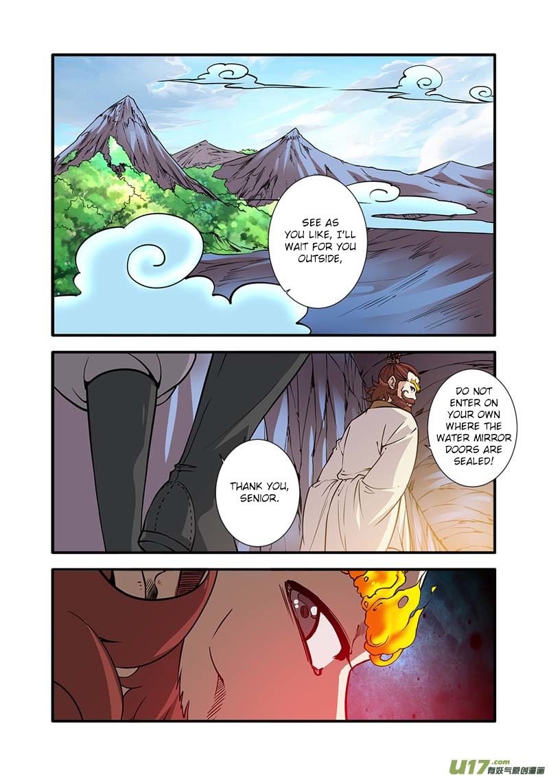 Page 3 of Chapter 94