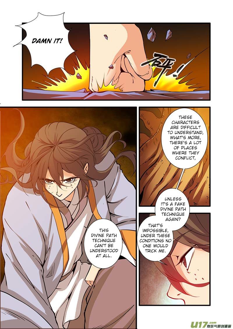 Page 5 of Chapter 94