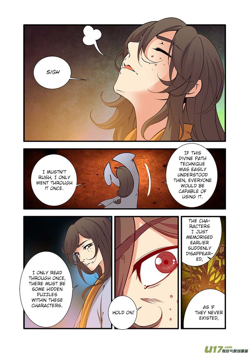 Page 6 of Chapter 94