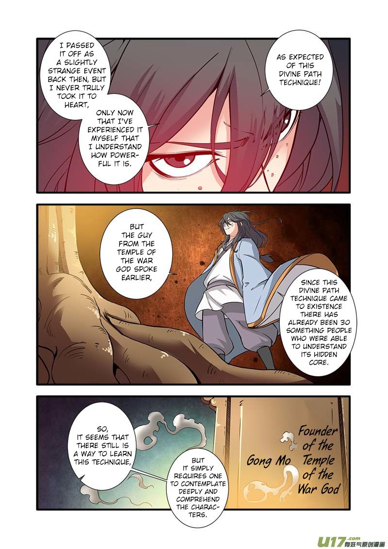 Page 8 of Chapter 94