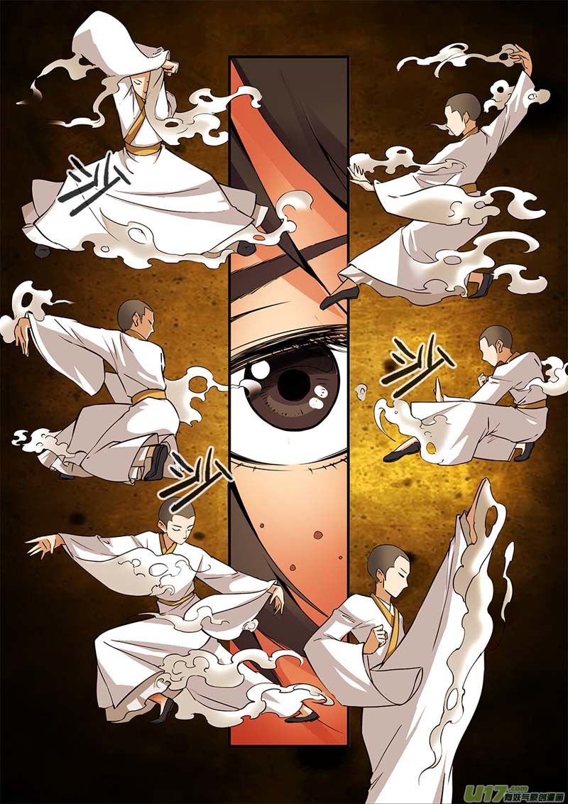 Page 12 of Chapter 94