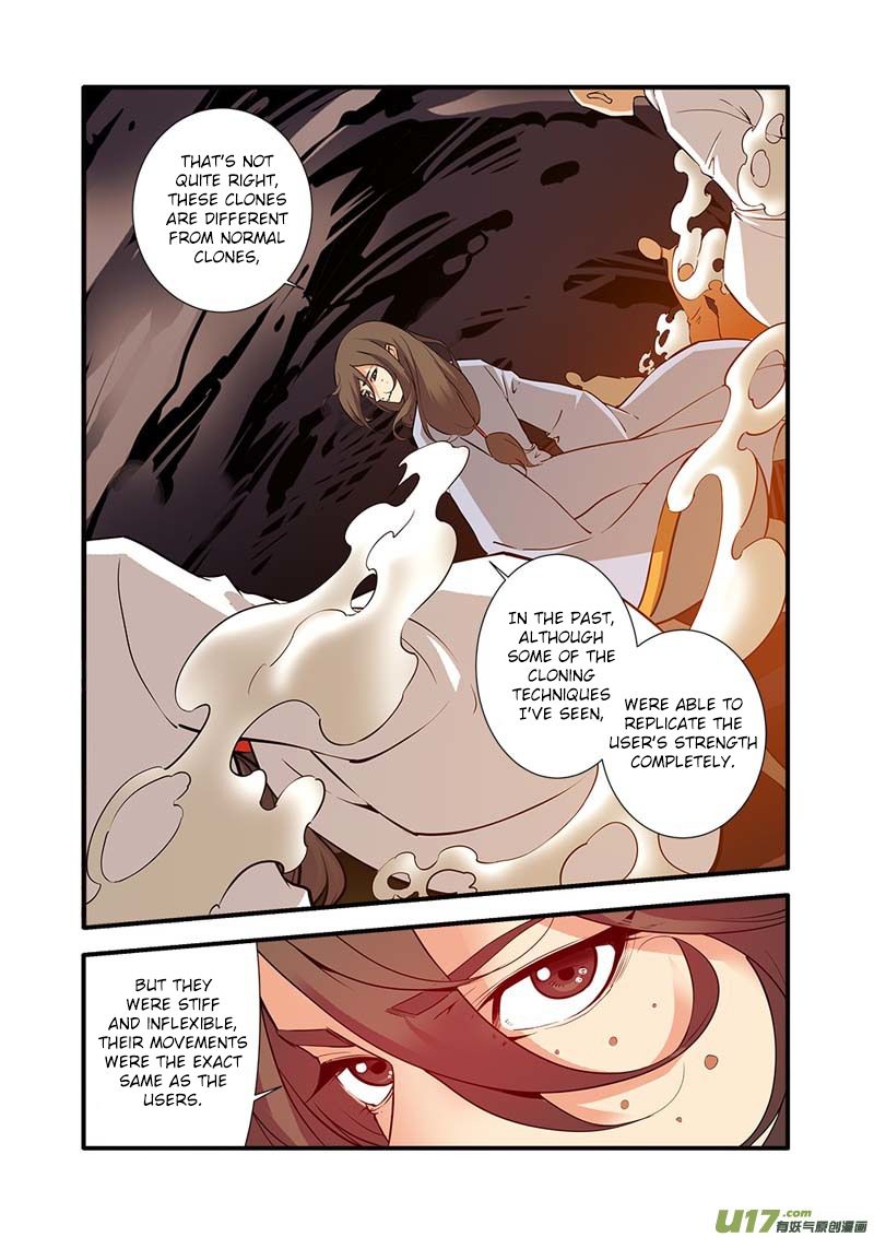 Page 14 of Chapter 94