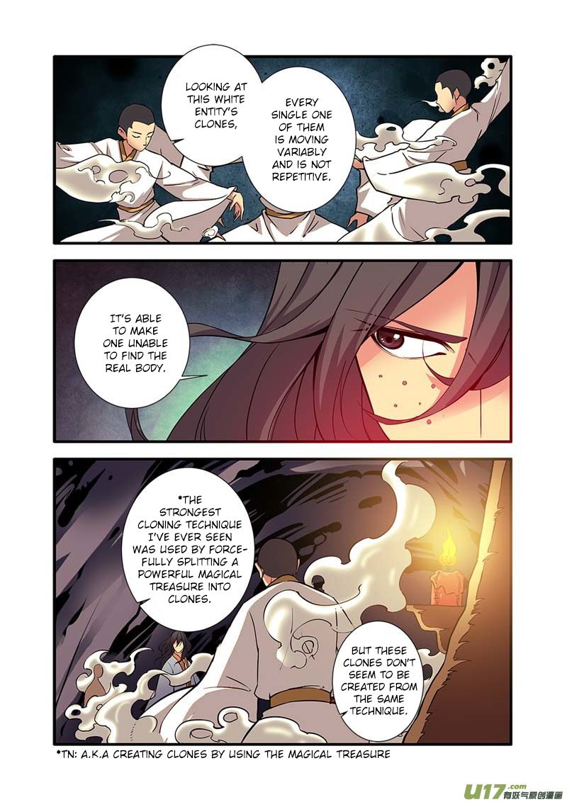 Page 15 of Chapter 94
