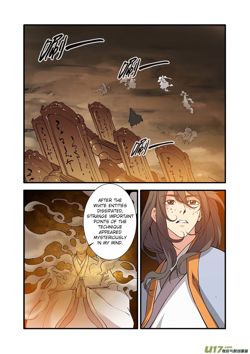 Page 16 of Chapter 94