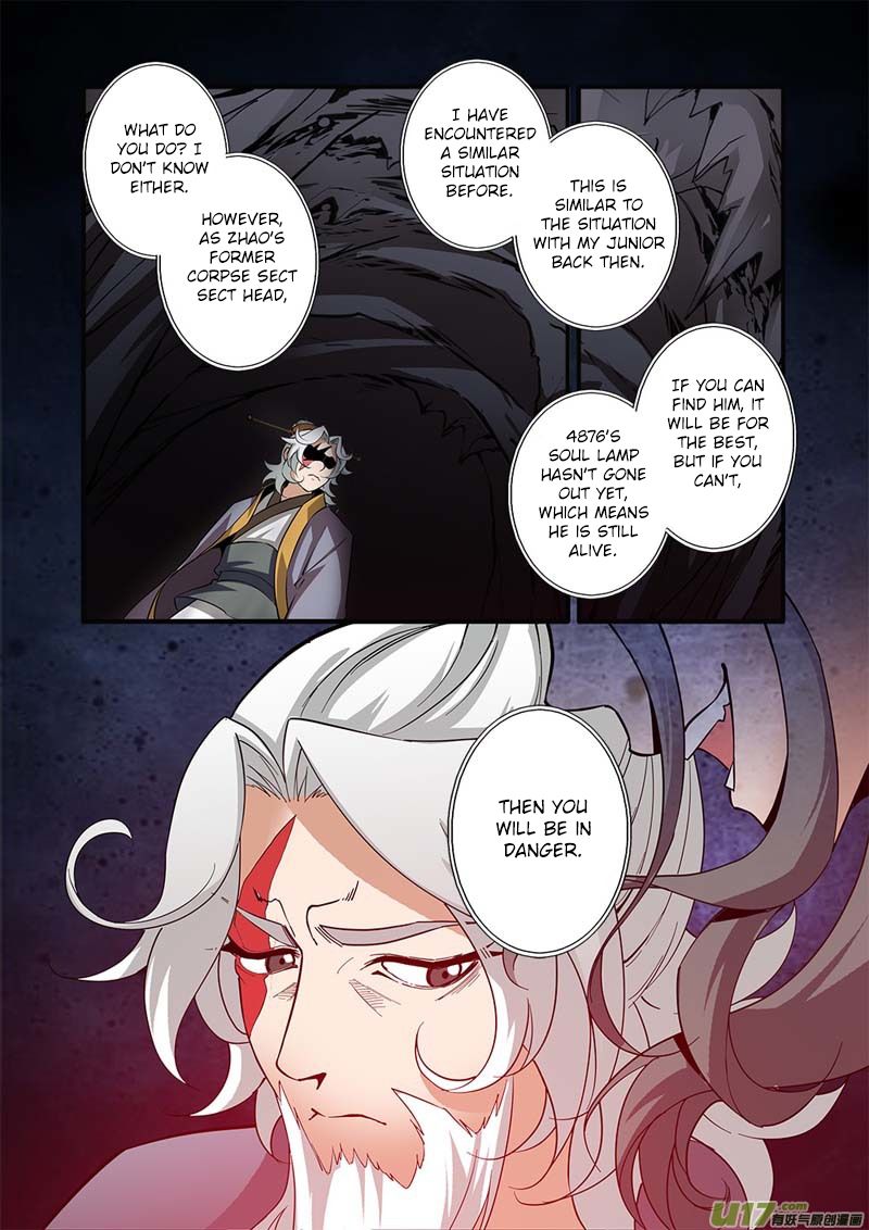 Page 7 of Chapter 95