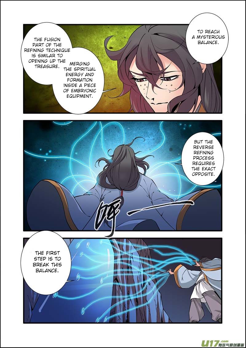 Page 12 of Chapter 95