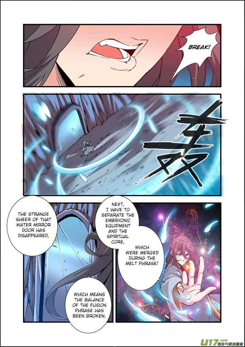 Page 13 of Chapter 95