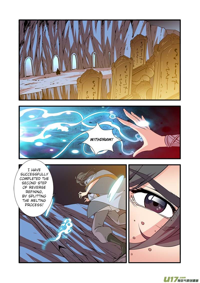 Page 14 of Chapter 95
