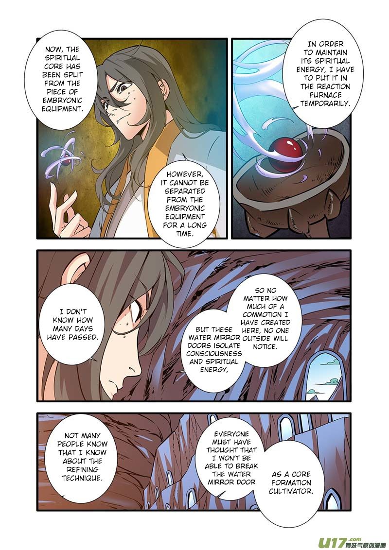 Page 15 of Chapter 95