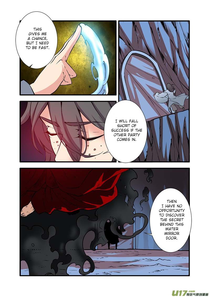 Page 16 of Chapter 95