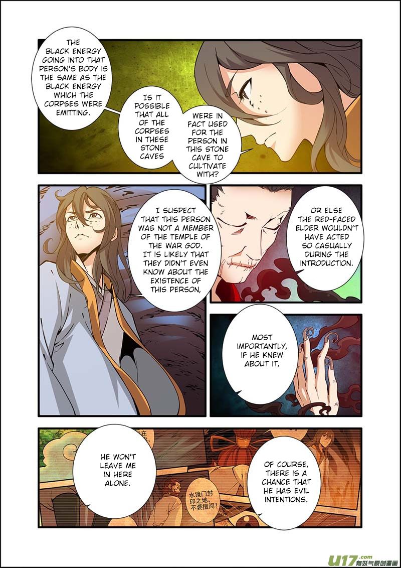 Page 23 of Chapter 95