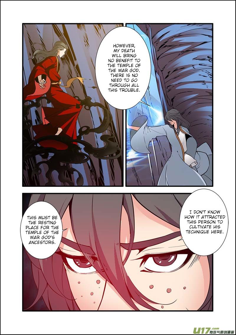 Page 24 of Chapter 95