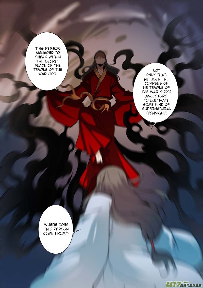 Page 25 of Chapter 95
