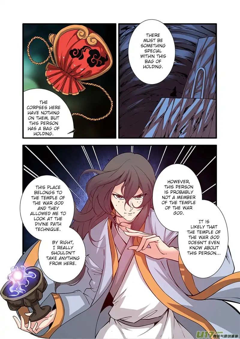 Page 4 of Chapter 96