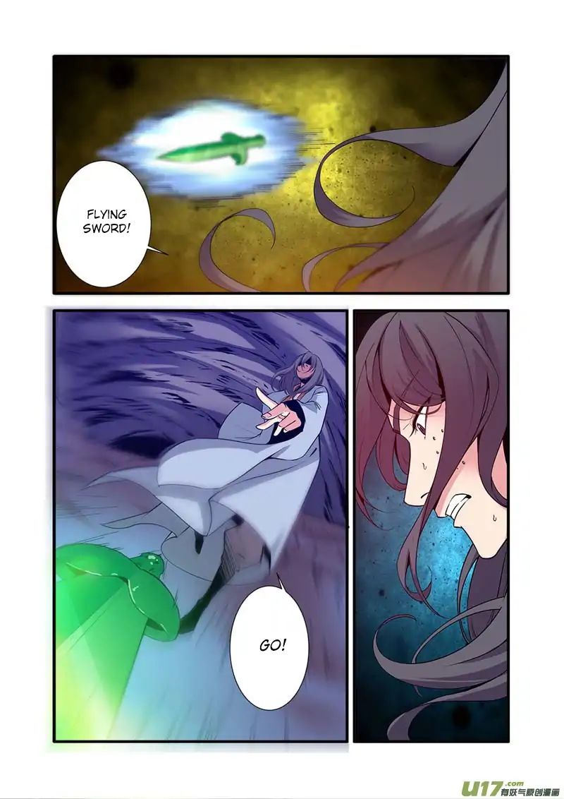 Page 5 of Chapter 96