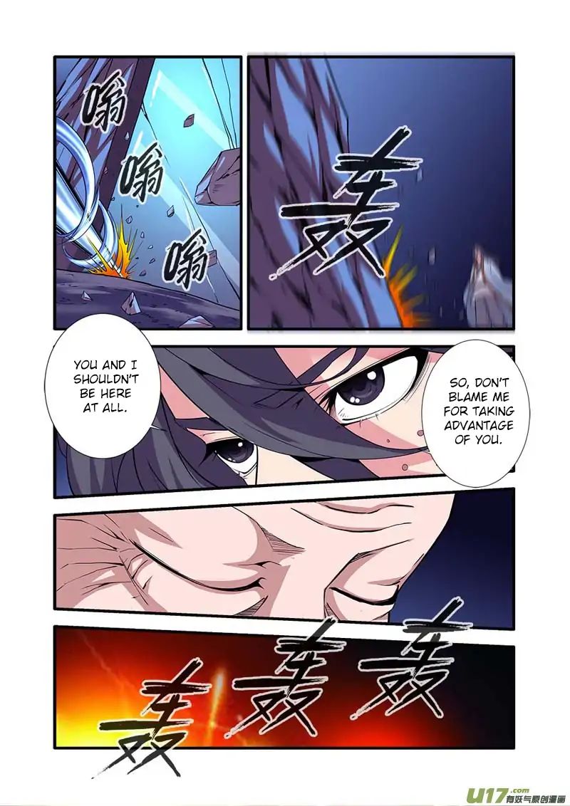 Page 6 of Chapter 96
