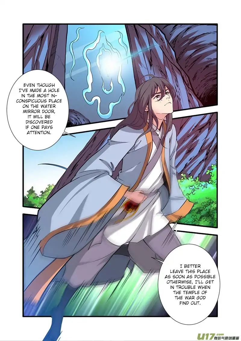 Page 9 of Chapter 96