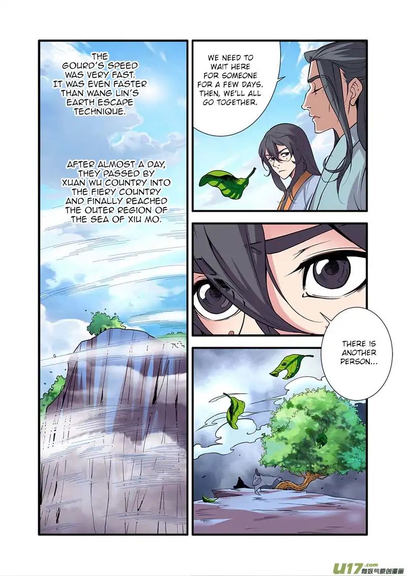 Page 13 of Chapter 96