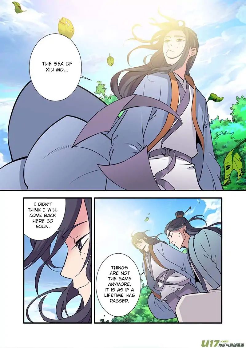 Page 14 of Chapter 96