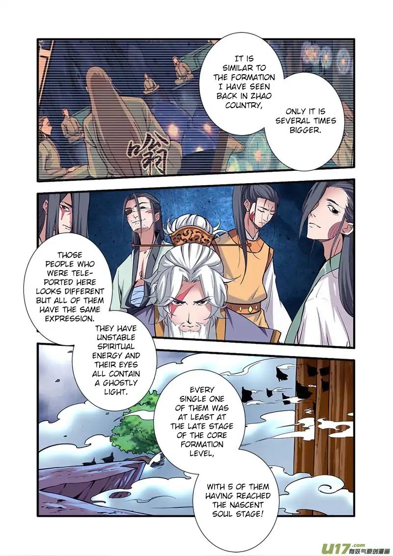 Page 19 of Chapter 96