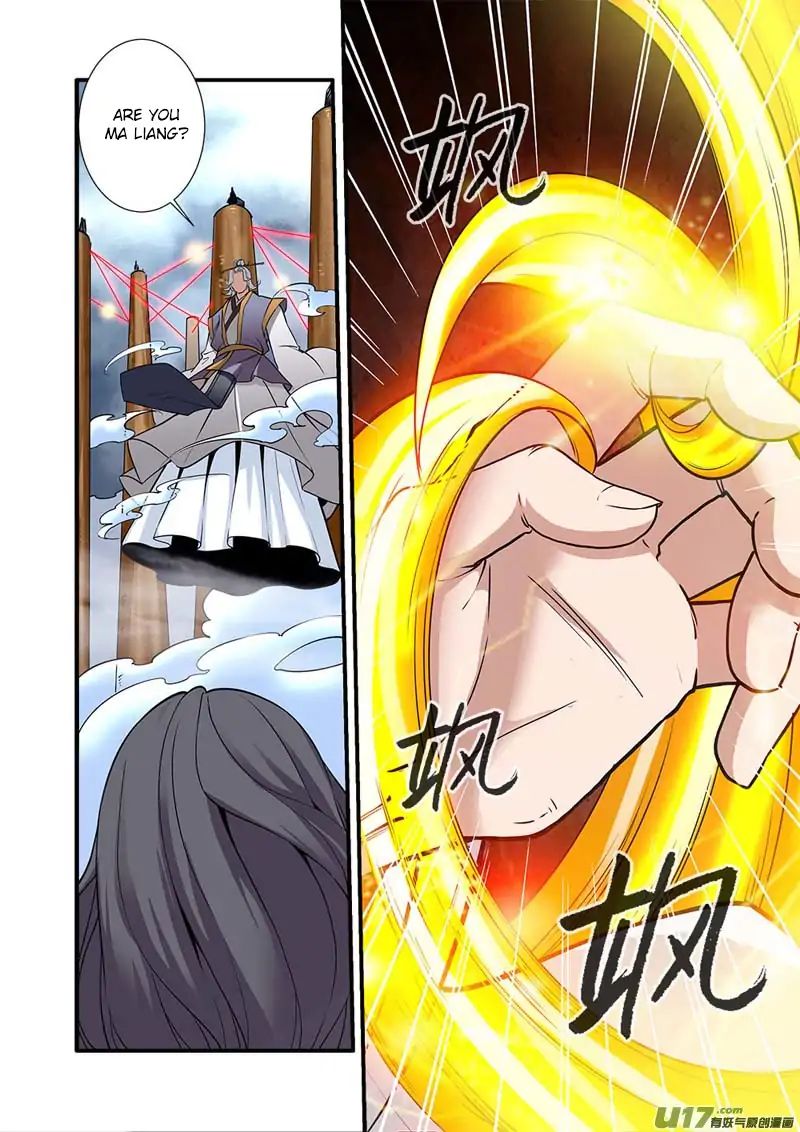 Page 20 of Chapter 96