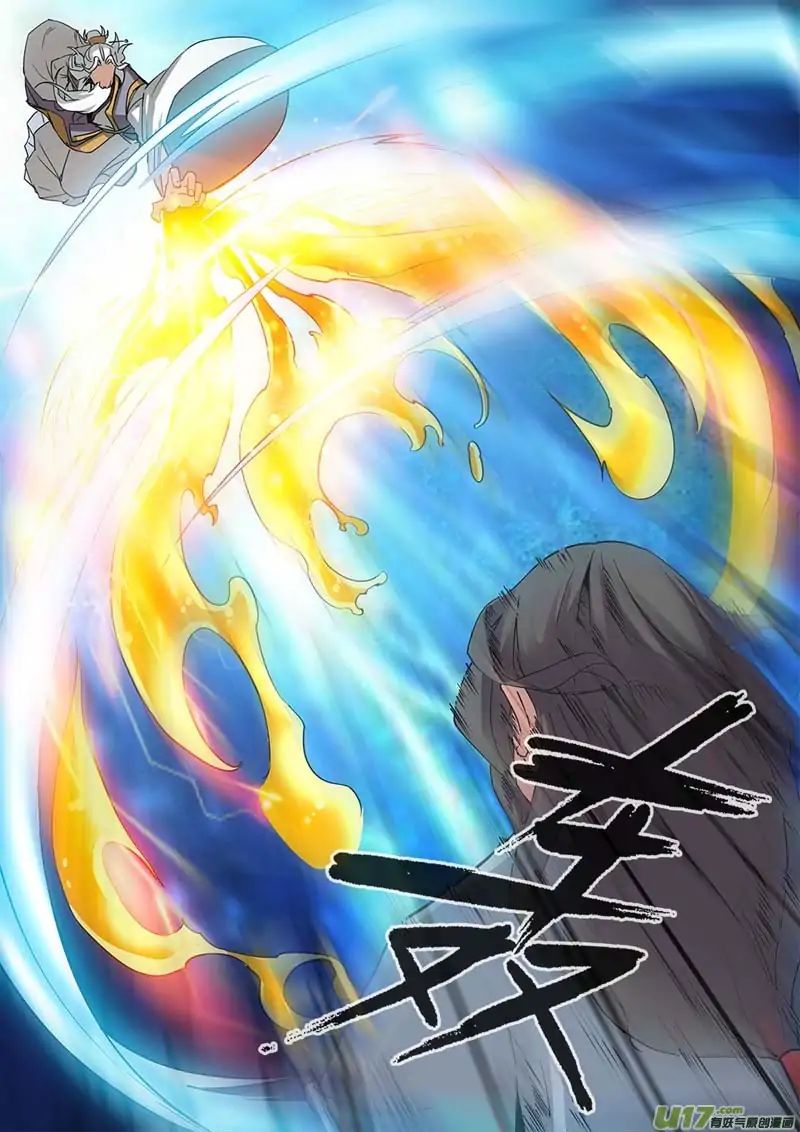 Page 21 of Chapter 96