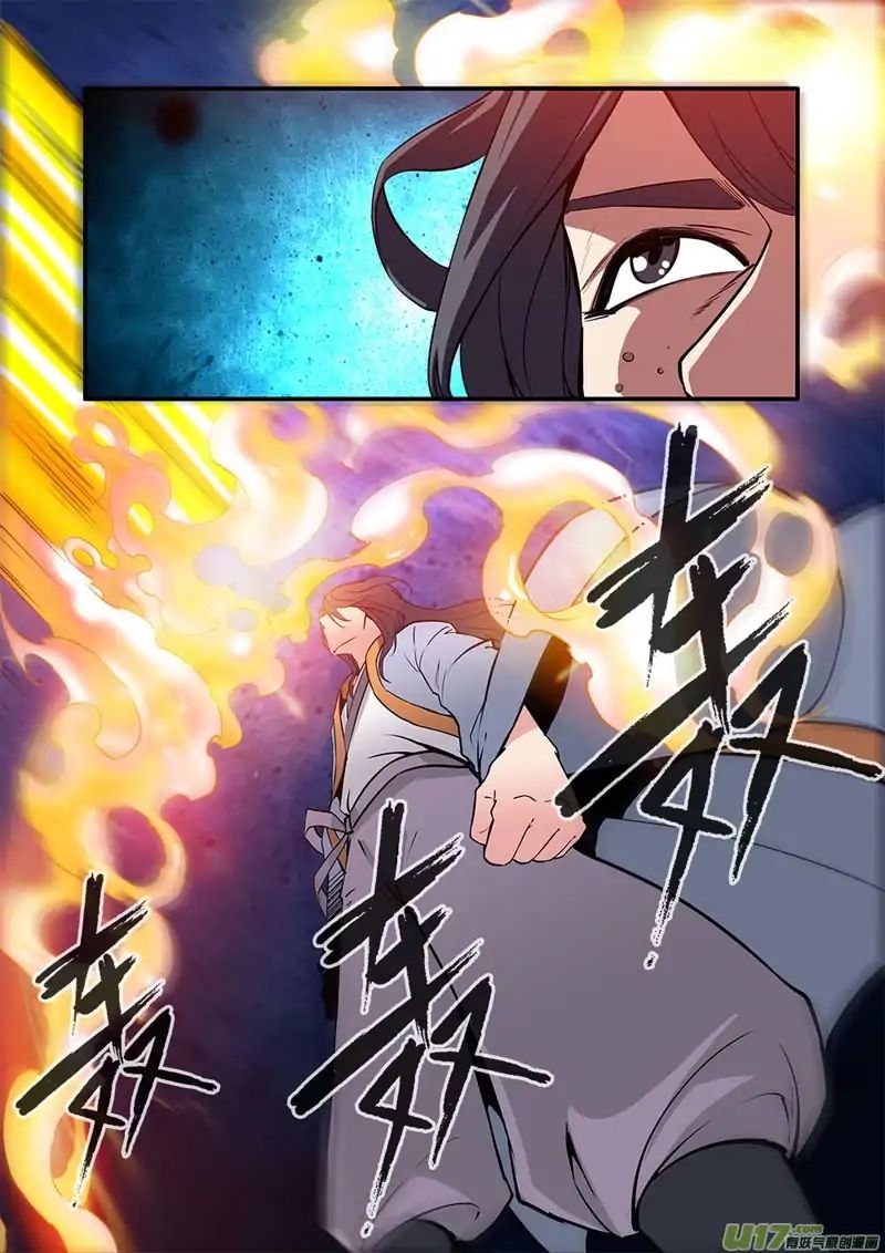 Page 22 of Chapter 96