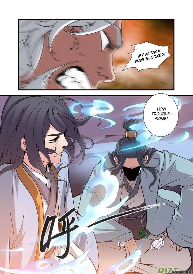 Page 23 of Chapter 96