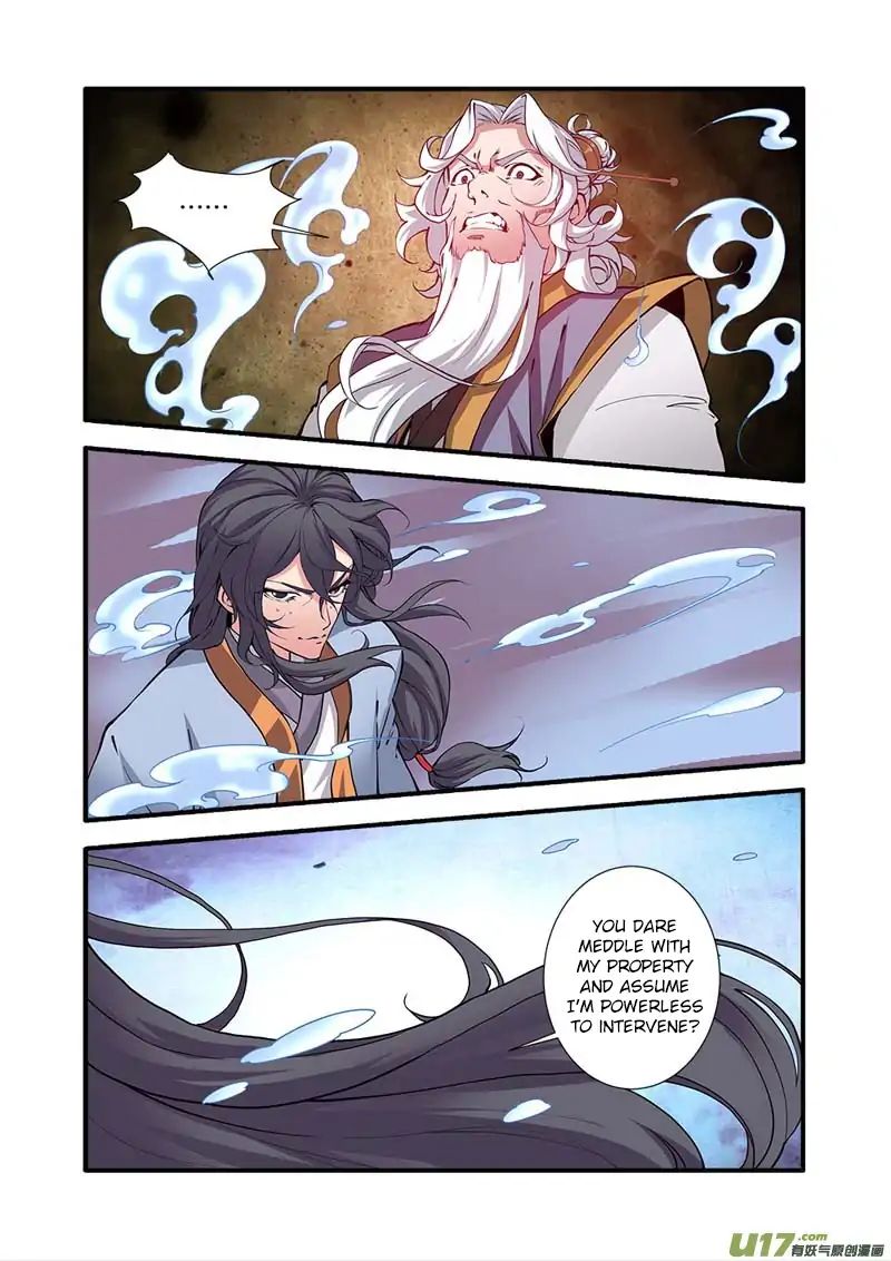 Page 25 of Chapter 96