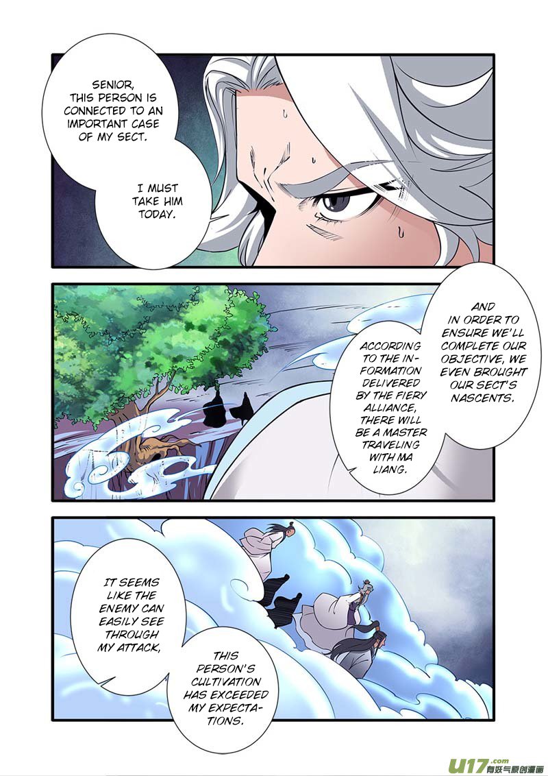 Page 5 of Chapter 97