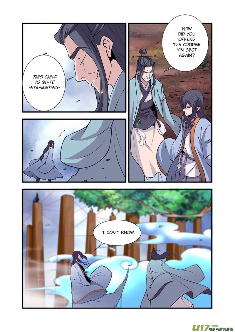 Page 7 of Chapter 97