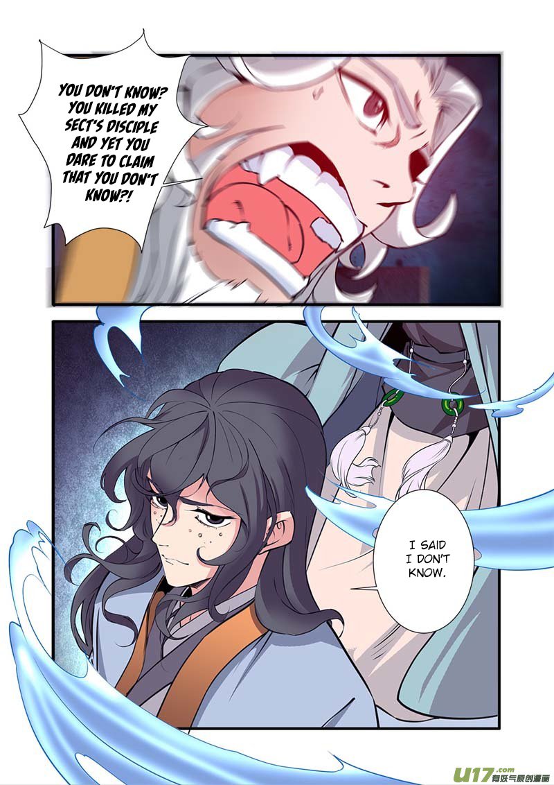 Page 8 of Chapter 97