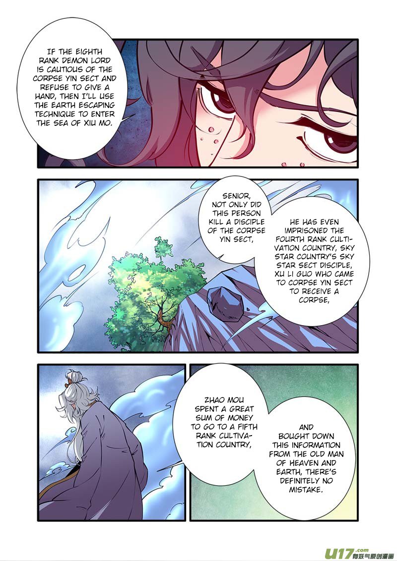 Page 9 of Chapter 97