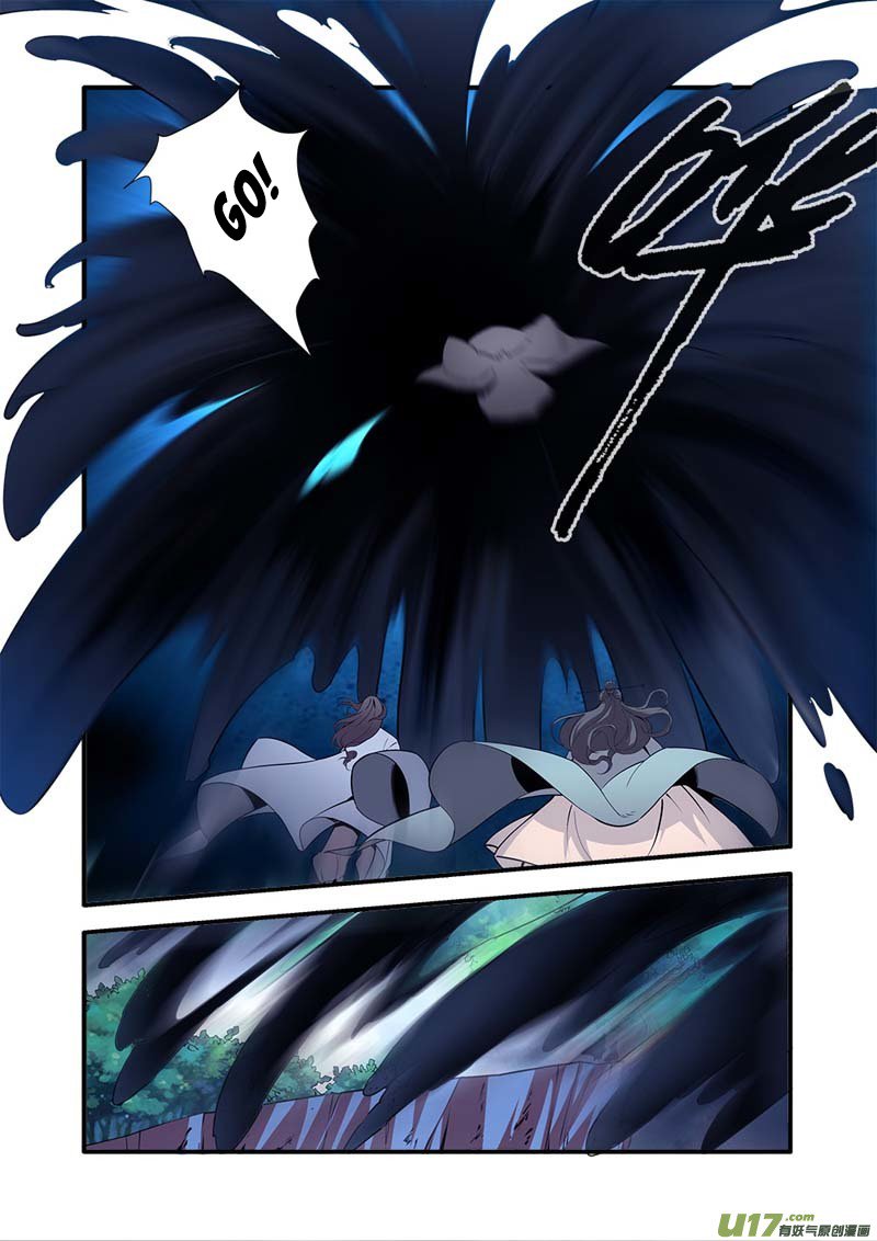 Page 13 of Chapter 97
